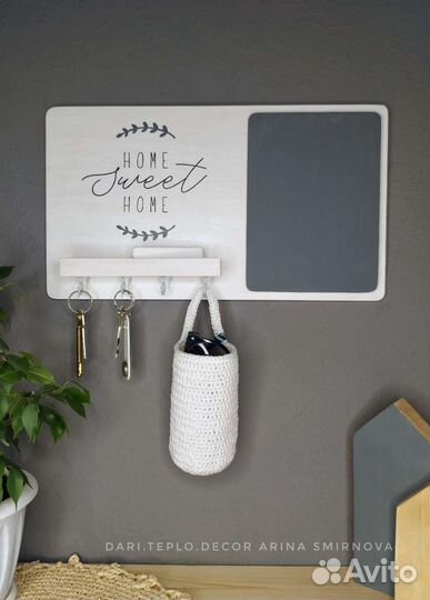 Ключница настенная из дерева