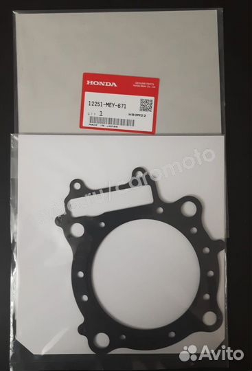 Прокладка гбц Honda 12251-MEY-671