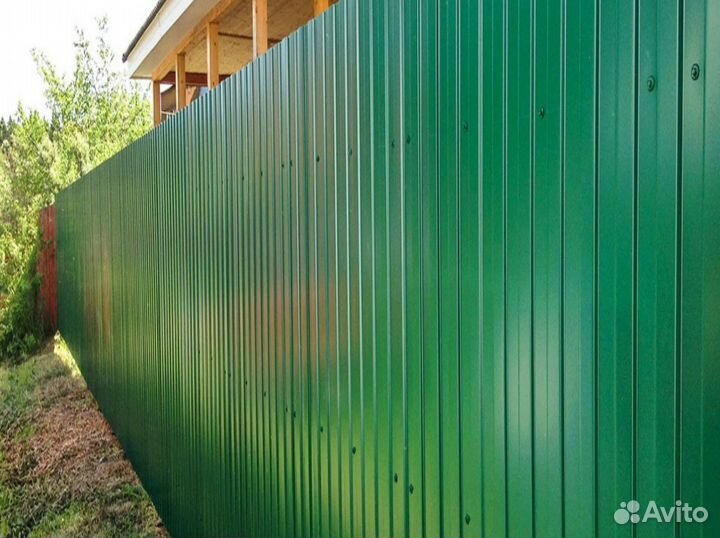 Профнастил С8