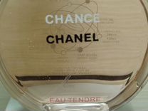 Chanel шанс Тендер