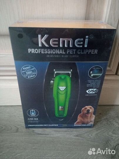Машинка для стрижки собак Новая профи