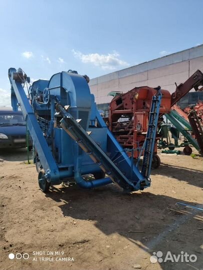 Овс 25 выкуп ремонт