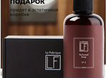 Производство парфюмированного мыла для маркетплейс