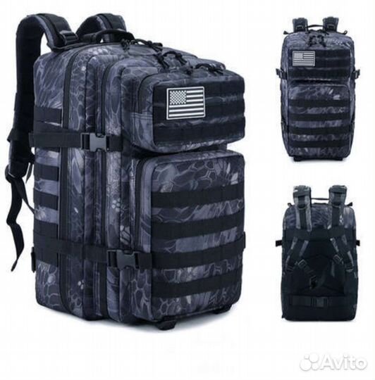 Рюкзак 50 литров