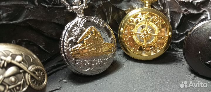 Карманные часы