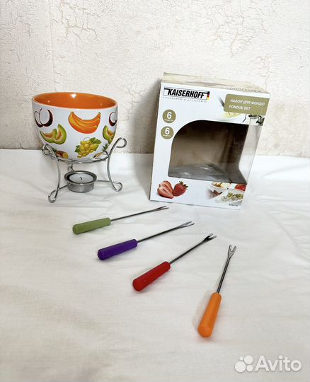 Немецкая фондюшница Kaiserhoff набор для фондю