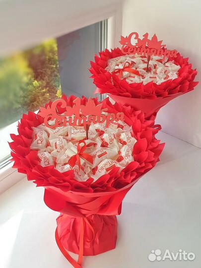 Букет на 1 сентября букет учителю в наличии