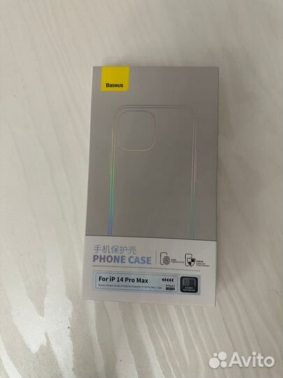 Чехол для iPhone 14 Pro Max