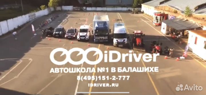 Монтаж видео/Рилсмейкер