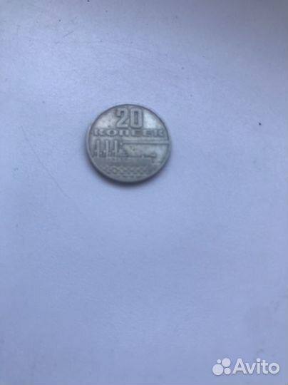 Юбилейные монеты СССР