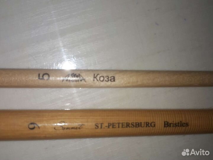 Новые кисти для рисования