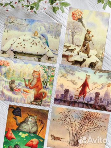 Открытки коты Румянцева, набор из 6 шт