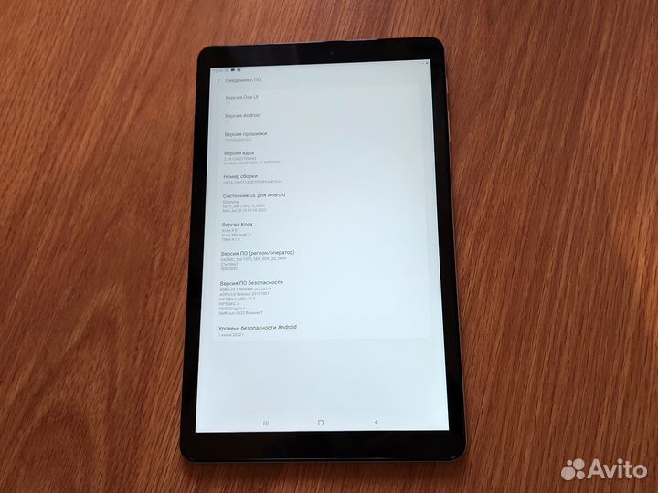 Планшет samsung galaxy tab А 2018 10.5