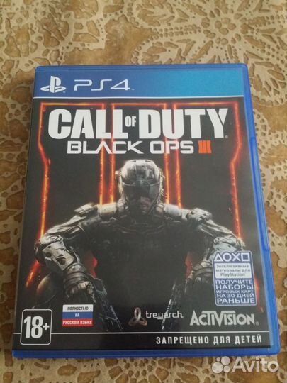 Call of Duty - Black Ops 3 (PS4)