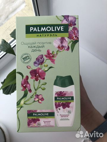 Подарочный набор Palmolive новый