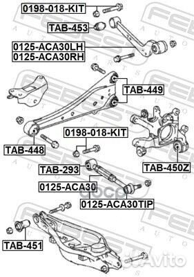 Болт Toyota RAV4 05-12 0198018KIT Febest