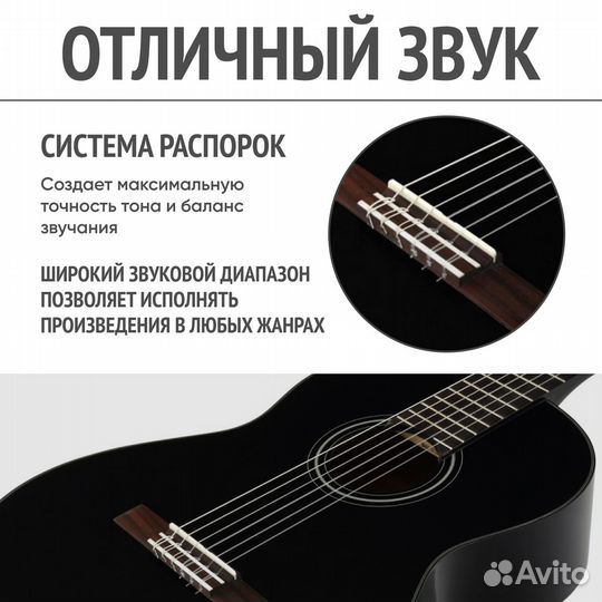 Классическая гитара Yamaha C40 Black. Оригинал