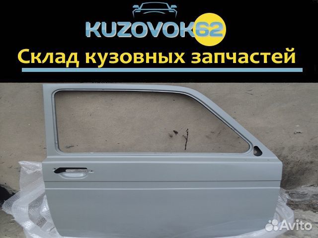 Дверь Нива - 2121 (Новая Оригинал)