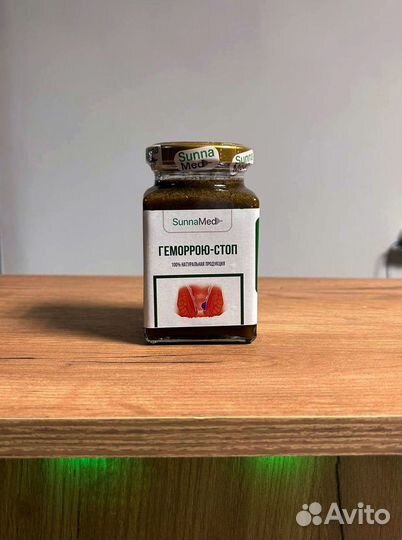 Смесь от геморроя