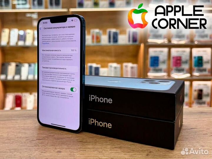 iPhone 13 Pro, 256 ГБ