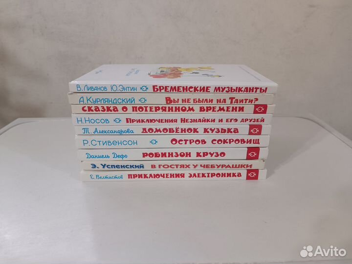Книги издательства самовар
