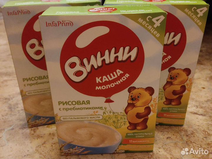 Детские каши молочные