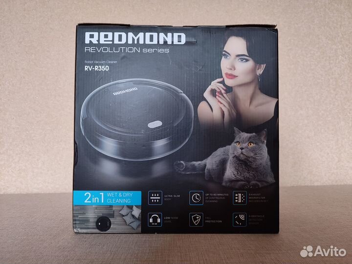 Пылесос-робот redmond RV-R350