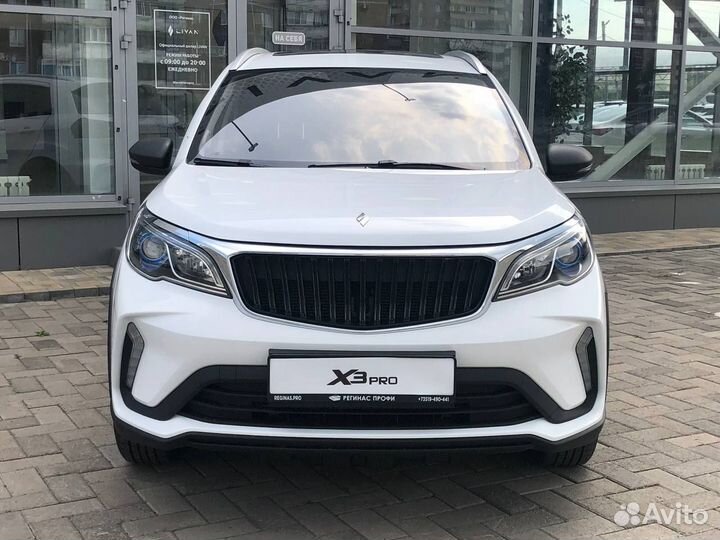 Livan X3 pro 1.5 CVT, 2023