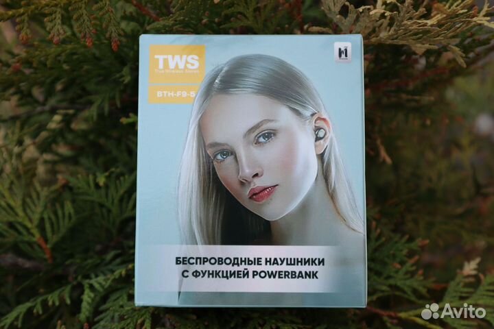 Беспроводные наушники