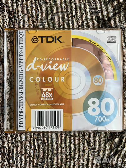 Компьютерные диски