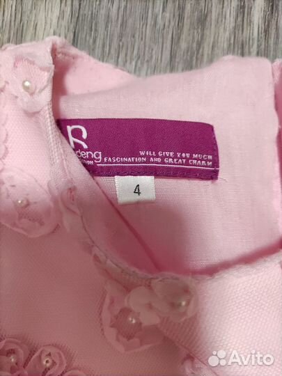 Нарядное платье на девочку 104- 110