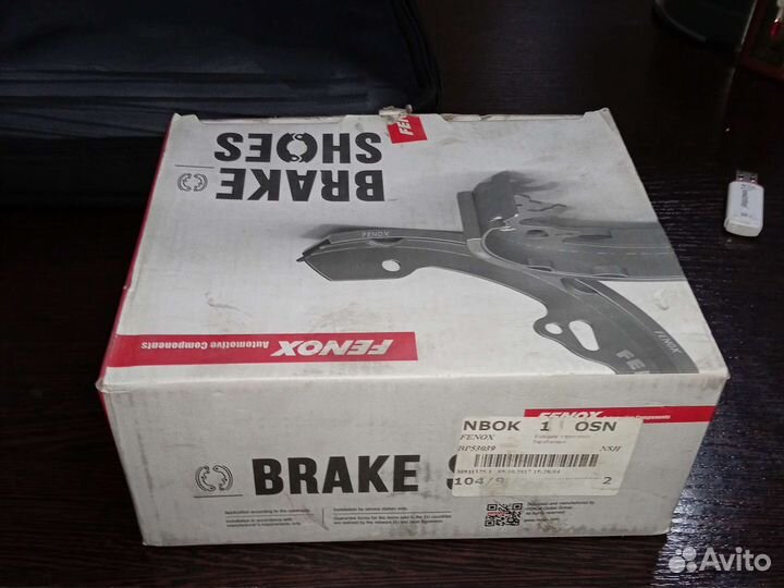 Колодки торм.бар.audi A2 VW G2 G3 passat polo skod