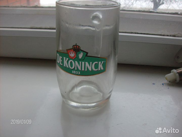 Пивная кружка De Koninck