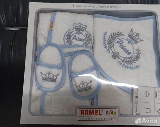 Халат детский до 3- х лет