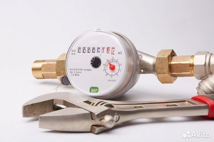 Замена водяного счетчика