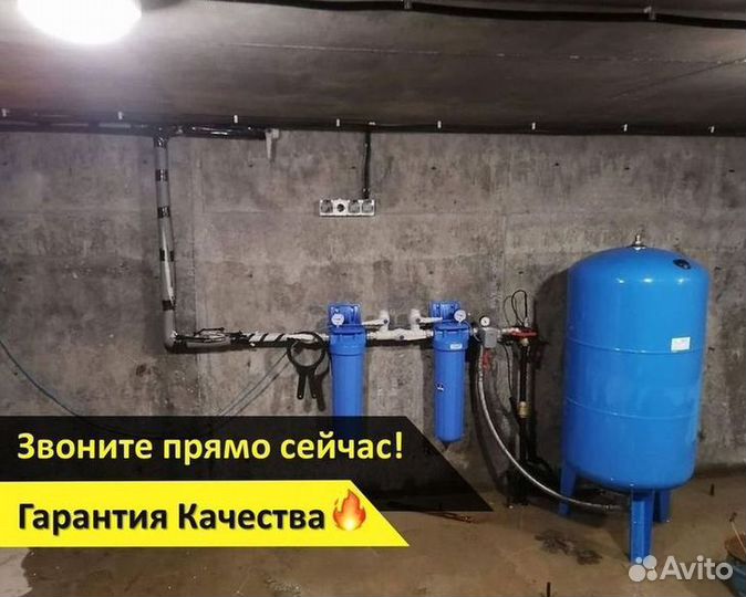 Кессон