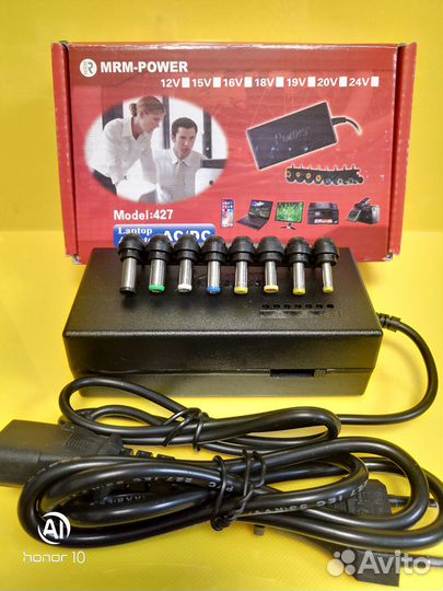 Универсальное сетевое зарядное устройство новое