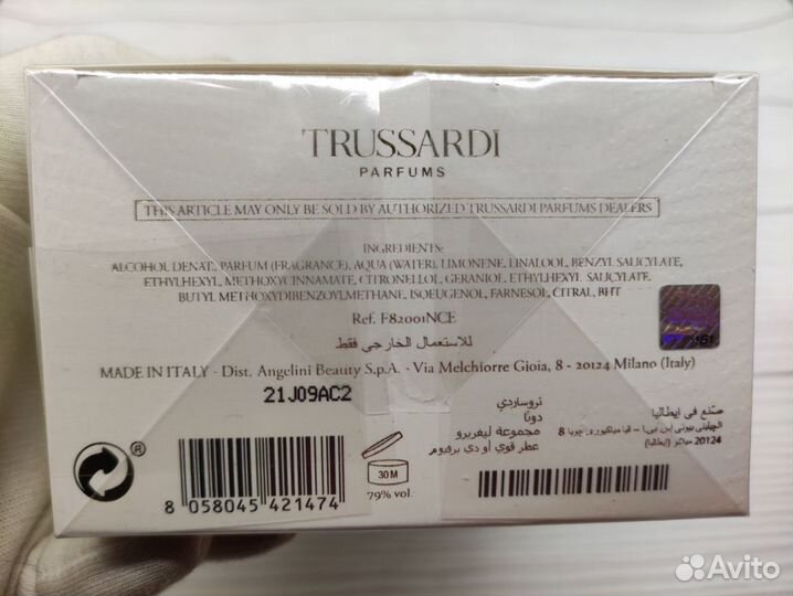 Trussardi donna levriero 100 ml