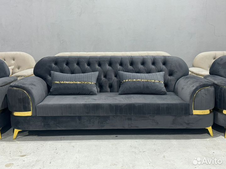 Диван и кресло манго