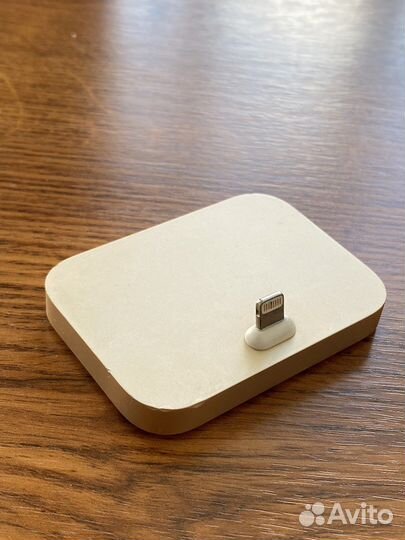 iPhone Lightning Dock Gold