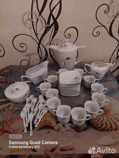 Сервиз кофейный