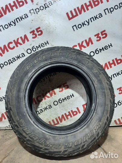 Bridgestone Dueler A/T 205/70 R15