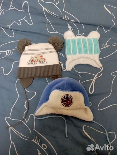 Детские вещи