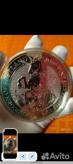 Звери Королевы 2017- 2022г, 2 и 10 oZ