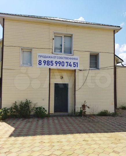 Дом 480,2 м² на участке 18 сот.