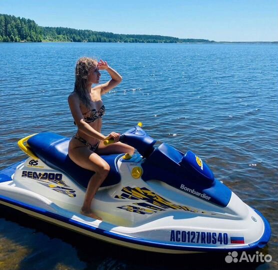 Номера гимс на лодку, катер, яхту или гидроцикл