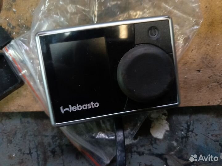 Пульт webasto