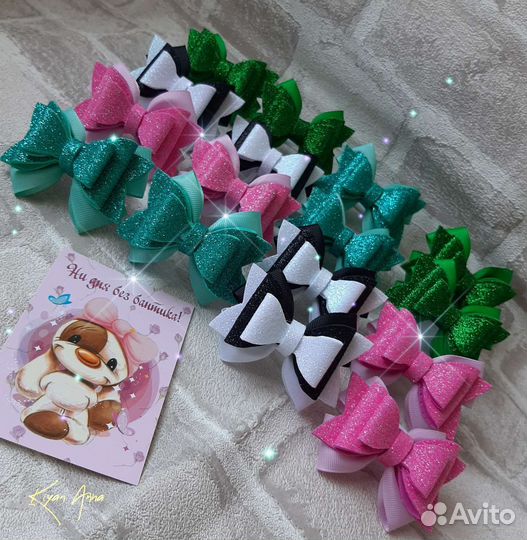 Резинка для волос