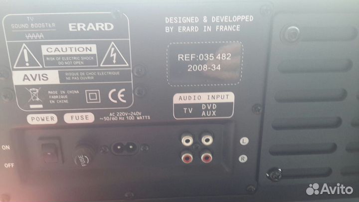 Подставка под телевизор напольная