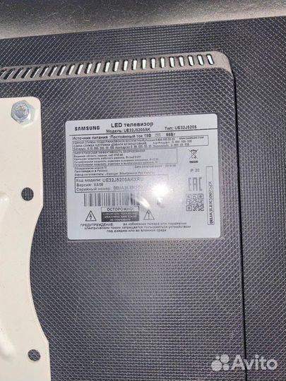 Телевизор samsung